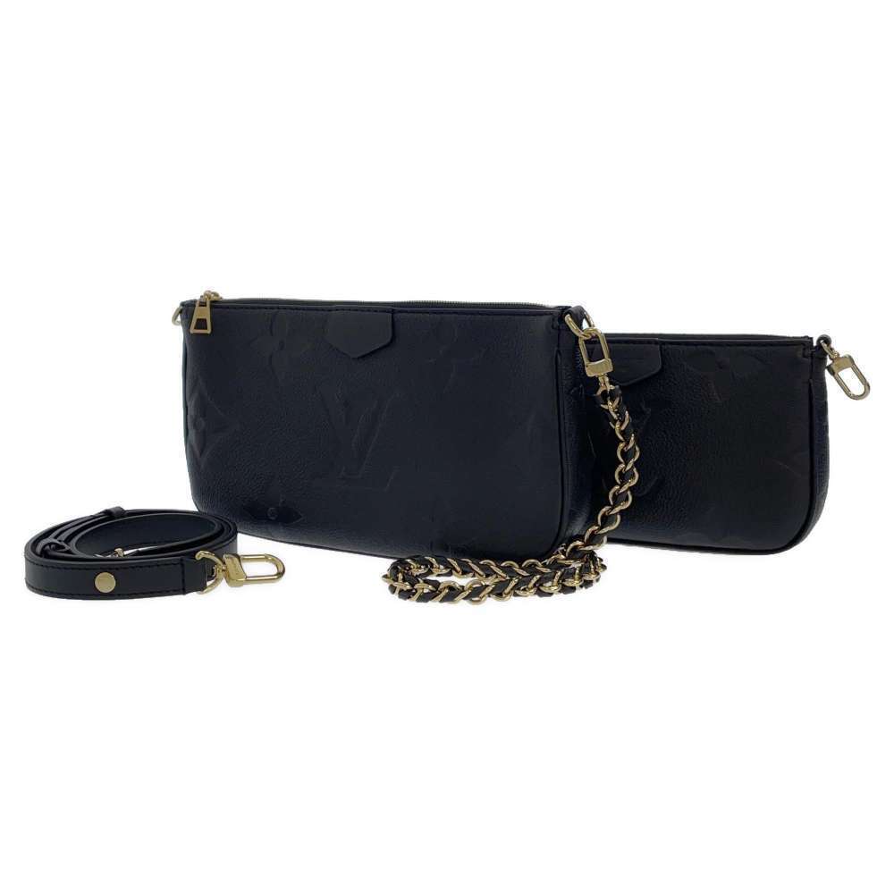 Louis Vuitton Shoulder Bag Monogram Empreinte Multi Pochette Accessoires